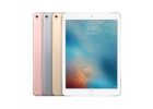 nuovo ipad 2017