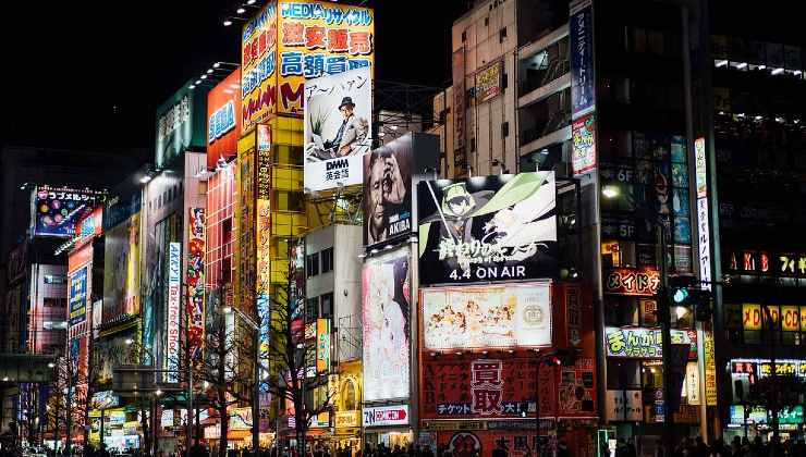 Akihabara, uno dei quartieri da visitare a Tokyo