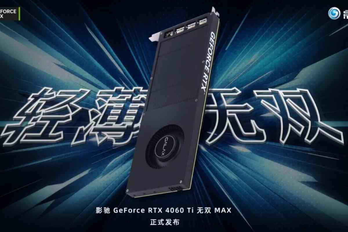 una nvidia rtx che entra in un laptop, la variante che devi vedere