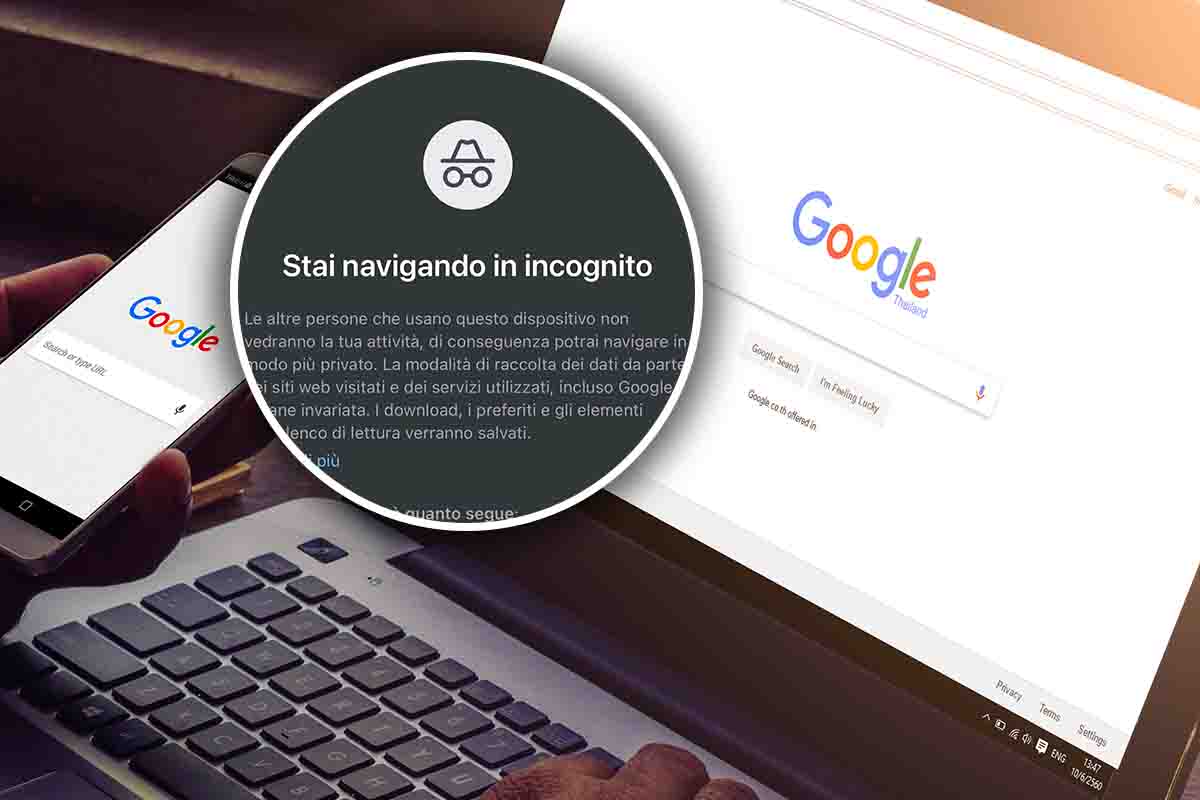 novità navigazione incognito google